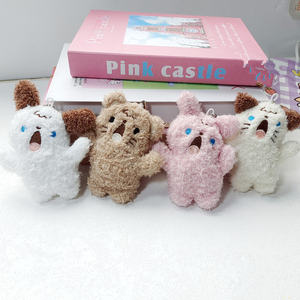 Mini taille broches en peluche Animal cri chien chat ours lapin Anime jouets en peluche pendentif porte-clés poupées broches cadeaux pour enfants sacs - Product Image 1