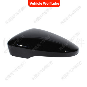 Carcasa de Espejo Lateral para Auto Wolf Lake, Negra, ABS, Lado Izquierdo, 3C857537, para Volkswagen Jetta GLI 2012-2018 - Product Image 3