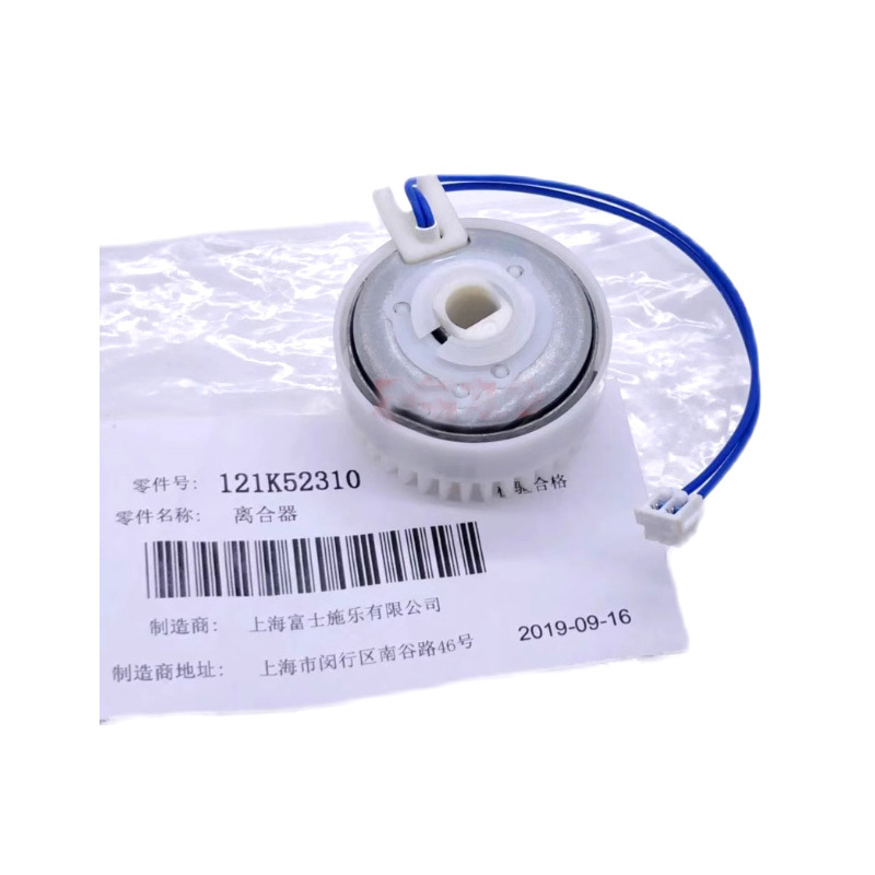 Original DADF Take Away Clutch Assembly 121K52310 for Xerox V2265