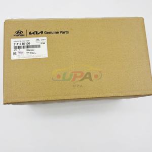 POMPE À CARBURANT COMPLÈTE 31110-D7100 31110D7100 pour Hyun-dai Ki-a  31110 D7100 - Product Image 2