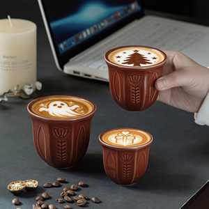 Tazza da Caffè e Tè in Ceramica Tulip Arabic 180ml 250ml, Design in Stile Americano per Uso in Caffetteria, Disegnabile - Product Image 1