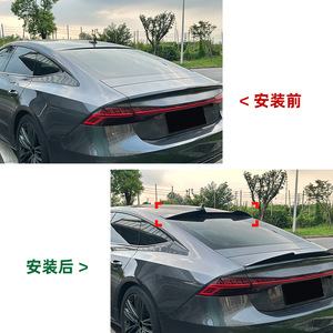 Audi Rear Spoiler <b>Wing</b> Shaped Piano <b>Black</b> Carbon Fiber Texture ABS Trunk Spoiler For A7 S7 C8 2019+ - Product Image 4