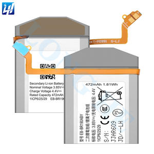 <span class=keywords><strong>Batería</strong></span> para Reloj Inteligente EB-BR190ABY para Samsung <span class=keywords><strong>Galaxy</strong></span> <span class=keywords><strong>Buds</strong></span> SM-R170 EP-QR170 - Product Image 1