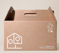 Caja de cartón corrugado con asa tipo E para transporte de frutas y leche, con logo personalizado, al por mayor