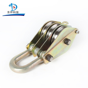 Poulies en fer avec roues en acier, plateformes de levage à crochet et à anneau, options à une, deux ou trois roues, poulies de levage de 1T à 10T - Product Image 1