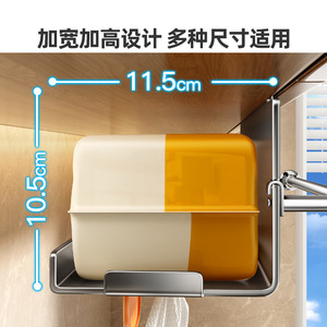 Organisateur de cuisine, porte-serviettes en tissu, gris anthracite, double usage, sans perçage, support mural pour papier - Product Image 4