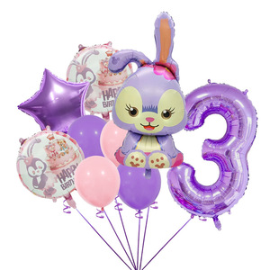Set di Palloncini con Design di Animali Cartoon Star Dailinna Belle, Decorazione per Feste di Compleanno per Bambini in Pellicola di Alluminio - Product Image 5