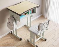 Ensemble bureau et chaise d'étudiant à hauteur réglable en panneau de bois de style moderne Mobilier d'étude à domicile durable pour l'école