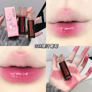Lucidalabbra Gege Bear Love Water Gloss Mirror Nude, Rossetto per Studentesse, Gloss Labbra Colorato, Design Love Lipstick - Product Image 4