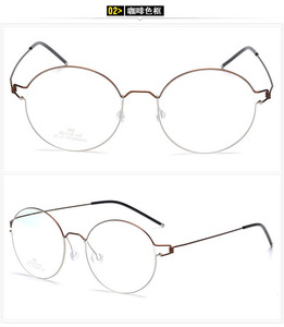 Jheyewear Titane Hommes Lunettes <span class=keywords><strong>de</strong></span> <span class=keywords><strong>vue</strong></span> Cadres Coréen Femmes Myopie Lunettes Optiques Montures <span class=keywords><strong>de</strong></span> lunettes Sans Vis Lunettes - Product Image 5