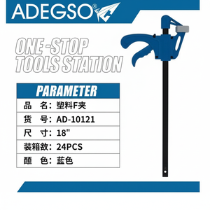 Morsetto a barra in plastica da 18 pollici per uso da officina-strumento One-Stop per esigenze di bloccaggio - Product Image 1