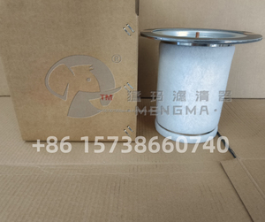 Élément filtrant de séparateur d'huile de compresseur d'air de haute qualité de meng ma 54721345 - Product Image 3