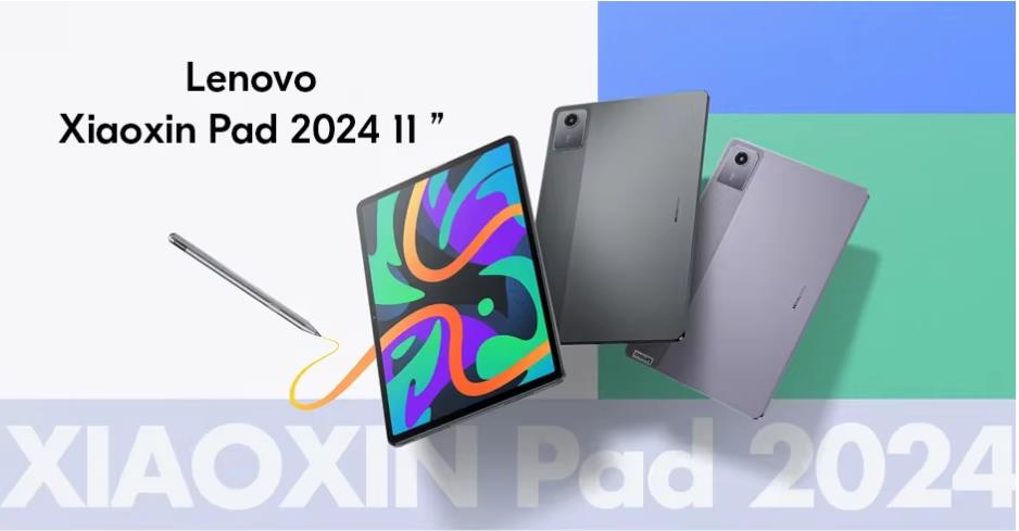 Lenovo Xiaoxin Pad 2024 【8GB128GB】 Lenovo Xiaoxin Pad 2024 - 8GB RAM, 128GB Storage Tablet