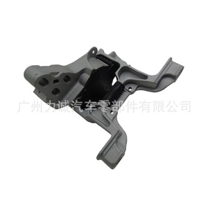 Soporte de Motor Derecho D10G-39-06YA para Mazda CX-3/DK2.0L Modelos 2017-2018, Compatible con Audi A6 y A5 - Product Image 3