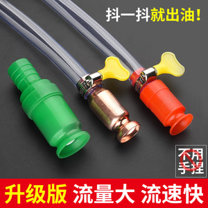 Dispositivo de Llenado Montado en Camión para Solución de Urea Baolian, Bomba de Aceite Autocebante para Uso en Construcción - Product Image 2