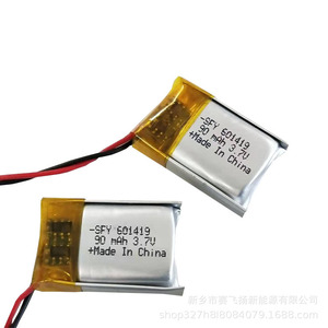 Batería de polímero de litio 601419 de 90 mAh y 3.7 V para electrónica de consumo, personalizable - Product Image 2