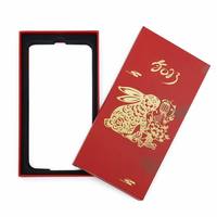 Usine personnalisé chinois rouge boîte-cadeau étui de téléphone portable emballage 2mm papier couché UV avantage feuille spécifications gaufrage aimant