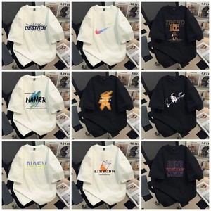 T-shirt Estiva da Uomo Nuovo Stile Studente Taglie Forti Manica Corta Maglietta Base Vintage di Tendenza Pullover in Puro Cotone Tinta Unita Vestibilità Ampia - Product Image 2