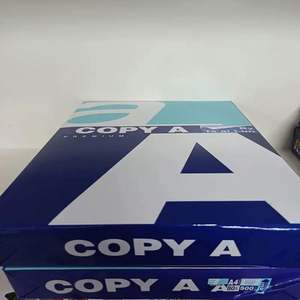 กระดาษถ่ายเอกสารสำนักงาน A4 ขายส่ง 80 แกรม และ 70 แกรม สำหรับใช้ในสำนักงาน - Product Image 6