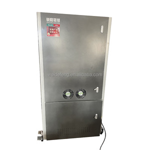 Maquinaria Hidráulica para Fabricación de Calzado, Máquina de Prensado de Suelas Tipo Pared Esquinera Controlada por Computadora - Product Image 5