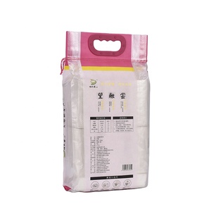 Al por mayor personalizado con cierre PP tejido kg 5kg 10kg bolsas de arroz - Product Image 2