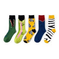 Chaussettes décontractées pour femme, tendance européenne et américaine, en coton respirant, tricotées, fines, avec logo, motif amusant et créatif, printemps