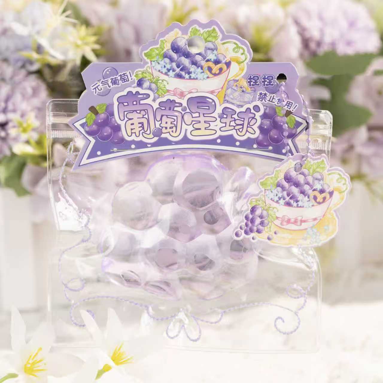 Pourpre