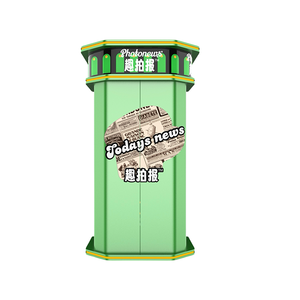 Autoservicio no tripulado Retro Selfie Booth Gestión de control remoto Tarjeta que funciona con monedas Swiping Autoservicio Photo Booth - Product Image 2