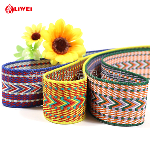 Campioni Gratuiti Disponibili: Cinghie in Terylene Spesse 3,8 cm (50 mm) per Frecce, Nastri Jacquard in Poliestere per Borse e Cinture - Product Image 4