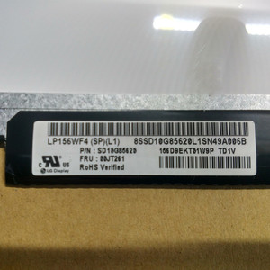 15,6 pulgadas matriz portátil Panel pantalla LCD EDP 30pin FHD IPS <span class=keywords><strong>NV156FHM</strong></span>-N42 <span class=keywords><strong>N41</strong></span> LP156WF6-SPK1 SPK3 SPK6 LP156WF4-SPL1 LTN156HL09 - Product Image 6