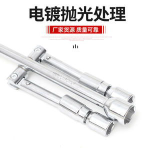 Clé à pneus pliable double usage, douille métrique en acier 45, outil de réparation automobile, fabriqué au Shandong - Product Image 1