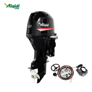 AIQIDI Fábrica De Venda Direta OEM Começo Elétrico Controle Remoto Volante 60HP Motor De Poço