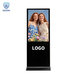 Écrans publicitaires verticaux, lecteurs publicitaires, signalisation numérique 32 pouces, <span class=keywords><strong>prix</strong></span> - Product Image 1