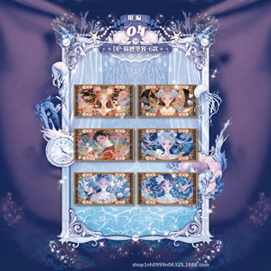 <b>Memories</b> Of Dreamland Limited Edition Collector <b>Card</b> Set Mirror World Theme Trading <b>Cards</b> For Youth Collectors - Product Image 3