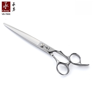 VB-70KK <span class=keywords><strong>Forbici</strong></span> da Parrucchiere in Acciaio Giapponese da 7 Pollici per Taglio <span class=keywords><strong>Capelli</strong></span> con <span class=keywords><strong>Pettine</strong></span> <span class=keywords><strong>Forbici</strong></span> da Barbiere Yonghe - Product Image 1