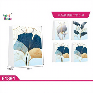 Elegante 18x24x85cm piccolo sacchetto regalo in lamina d'oro per le occasioni speciali - Product Image 1