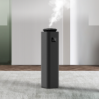 Diffuseur d'arômes intelligent de luxe pour hôtel, avec logo personnalisé, commande intelligente, huile parfumée sans eau, boîtier métallique, machine de diffusion de parfum