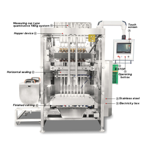Machine d'emballage verticale automatique multi-lignes pour sachets de solution buccale et de bain de bouche - Product Image 3