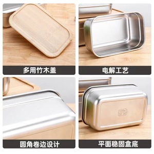 Bamboo Lid Stainless Steel Lunch Box 500ML 1000ML 1500ML 2500ML Rectangle Food Storage <b>Container</b> For Meal Prep Outdoor Use - Product Image 5