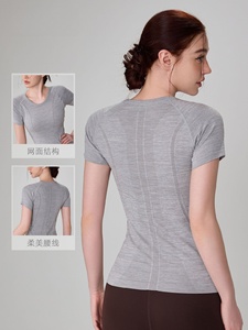 Chaqueta de Yoga Ajustada Antibacteriana sin Costuras para <span class=keywords><strong>Mujer</strong></span>, Manga Corta, Ligera, Cintura Ajustada, Nailon y Elastano, Ropa Deportiva para Ejercicio y Fitness - Product Image 3