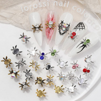 YUCAGCI 3410 Breloques et décorations 3D pour ongles d'Halloween en forme d'araignée, style gothique en métal doré marquise pour nail art