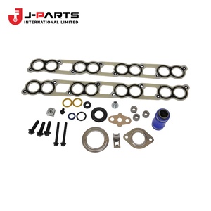 ปะเก็น, ชุดระบายความร้อน EGR, หมายเลข 2 สำหรับ Toyota Hilux KUN16 ปี 1989-2004 อะไหล่แท้หมายเลข 25686-0L010 256860L010 - Product Image 2