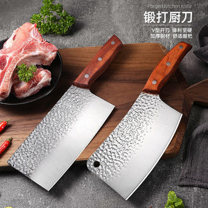 Wholesale kitchen <b>knife</b> set, hammered forged stainless steel slicing, meat cutting, cleaver, <b>bone</b>-chopping <b>knife</b> set, two-piece - Product Image 1