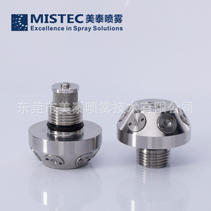 หัวฉีดน้ำแรงดันสูง Mistec รุ่น T6+1 M18x1.5 สแตนเลส สำหรับดับเพลิงด้วยแบตเตอรี่ - Product Image 4