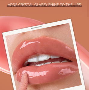 ลิปกลอสเนื้อฉ่ำวาวแบบกระจก MLM ปรับแต่งได้ กลิ่นไอศกรีม ชุ่มชื้น ติดทนนาน บำรุงริมฝีปาก ลิปออยล์เนื้อกระจก - Product Image 1