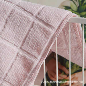 Microfiber Warp Knitted Cleaning Cloth Rectangle Lattice Pattern Thickened Absorbent Kitchen Dishcloth For Removing Grease - Product Image 4