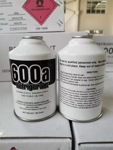 R600A 160G Latas pequeñas Precio bajo Gas refrigerante 2PCS CAN EMBALAJE <span class=keywords><strong>Isobutano</strong></span> Buena calidad 99.9% Pureza - Product Image 2