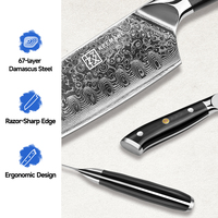 Couteau Santoku professionnel KEEMAKE de 5 pouces avec lame en acier Damas à 67 couches et manche en G10