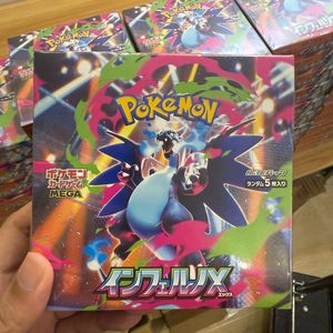 Boîte de 30 boosters de cartes scellées JP Monster M2 Mega Evolution Charizard X Black Dragon Ex Holo – Vente en gros - Product Image 1
