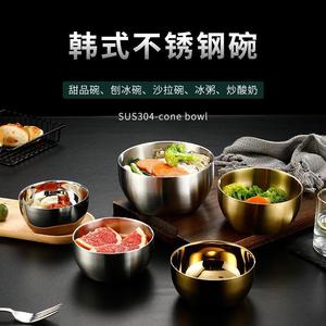304 Stainless Steel Rice Bowl Double Layer Insulated For Children Korean Cuisine Gold Bowl Home Use - Product Image 4